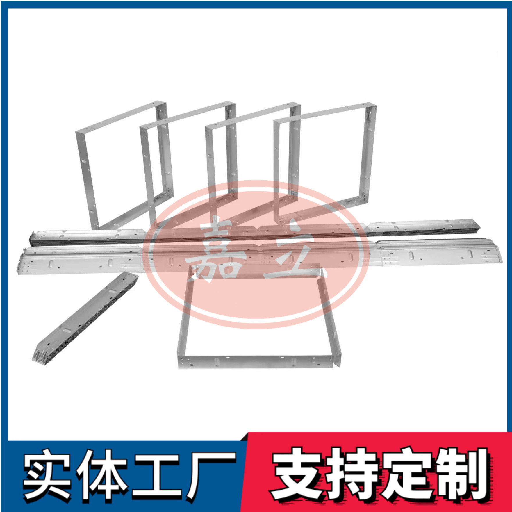 凤冈过滤器安装固定框架